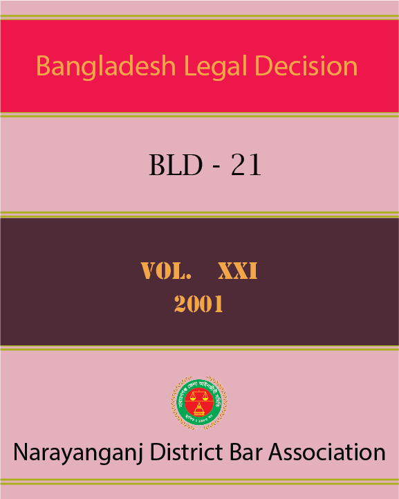BLD-21, Vol-XXI